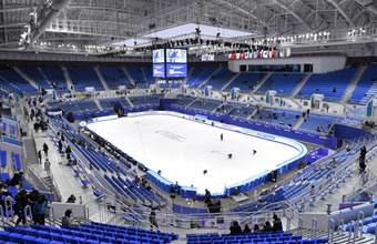 Gangneung Ice Arena At The PyeongChang 2018 Winter Olympics