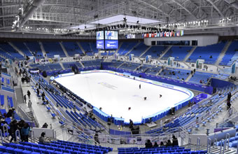 Gangneung Ice Arena At The PyeongChang 2018 Winter Olympics