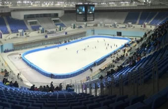 2018 Winter Olympics Ice Hockey Venues