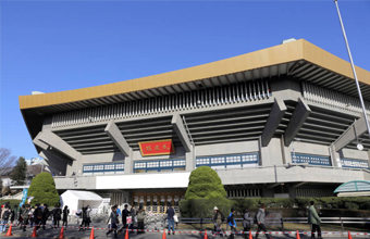 Nippon Budokan