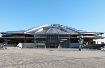 Tokyo Metropolitan Gymnasium