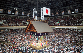 Kokugikan Arena