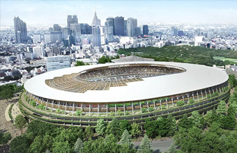 Olympic Stadium At The Tokyo 2020 Summer Olympics